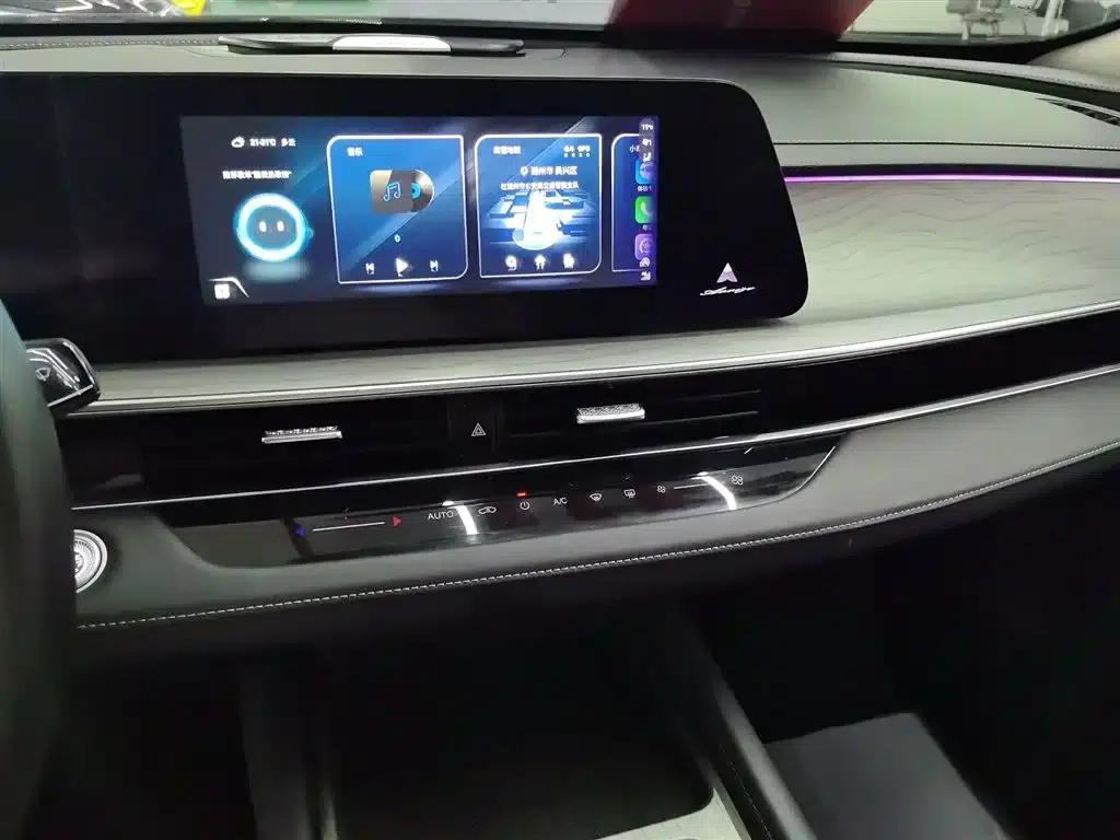 Chery Arrizo 8 2022 1.6T DCT Comfort — миниатюра 7