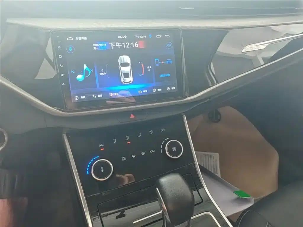 Chery Arrizo 5 2021 PRO 1.5L CVT Youth Edition — миниатюра 13