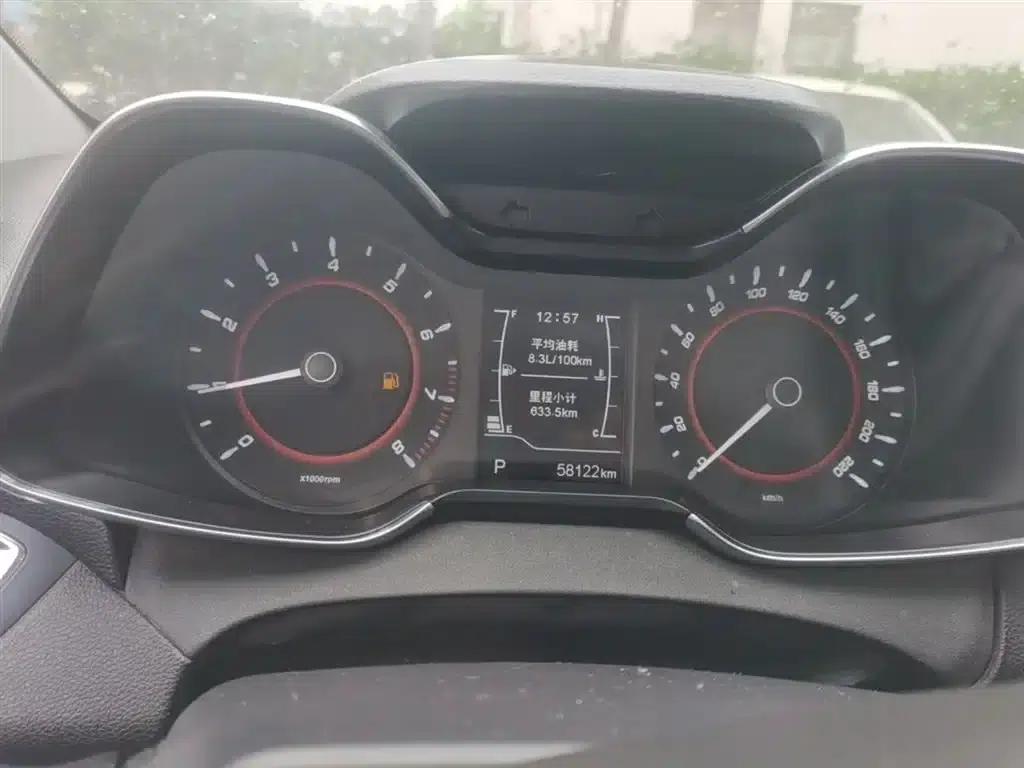 Chery Arrizo 5 2016 1.5L CVT Trendsetter Edition — миниатюра 12