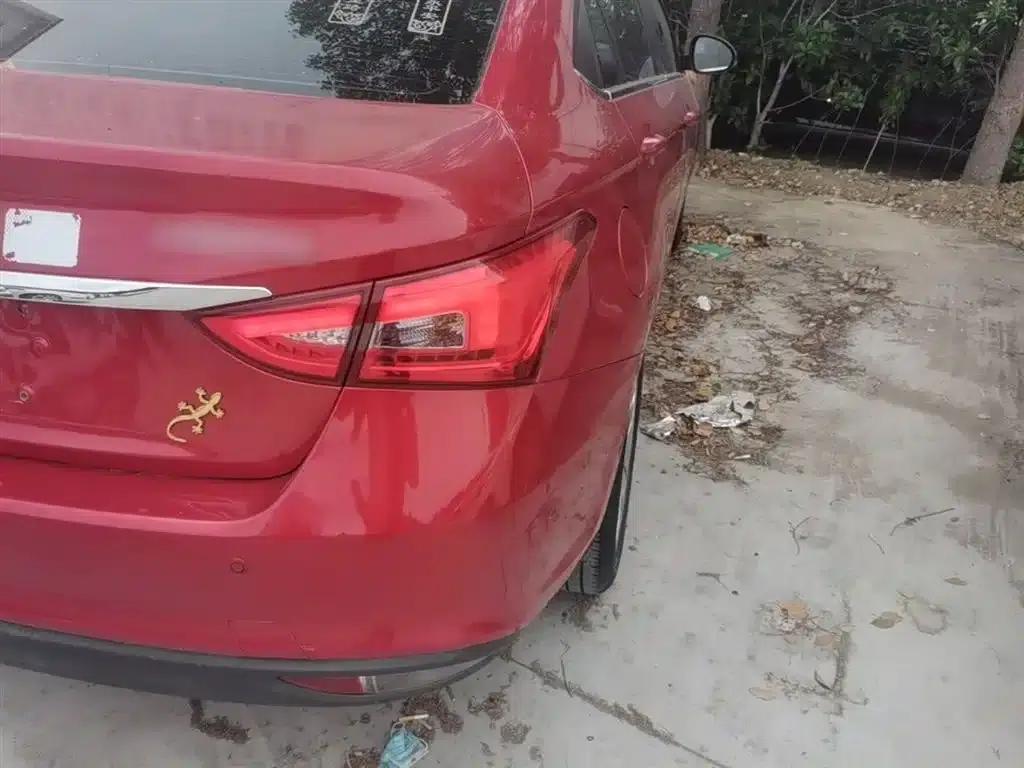 Chery Arrizo 5 2016 1.5L CVT Trendsetter Edition — миниатюра 8