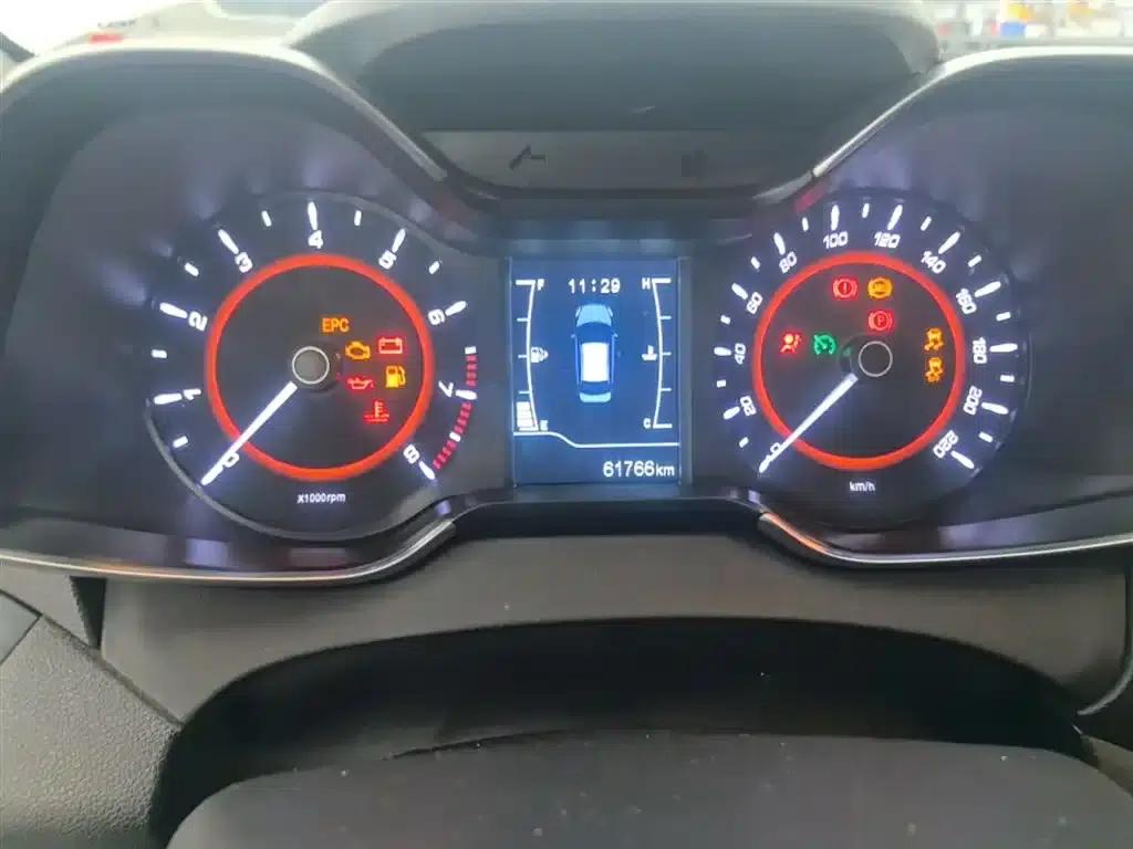 Chery Arrizo 5 2017 1.5L Manual Trendsetter Edition — миниатюра 12