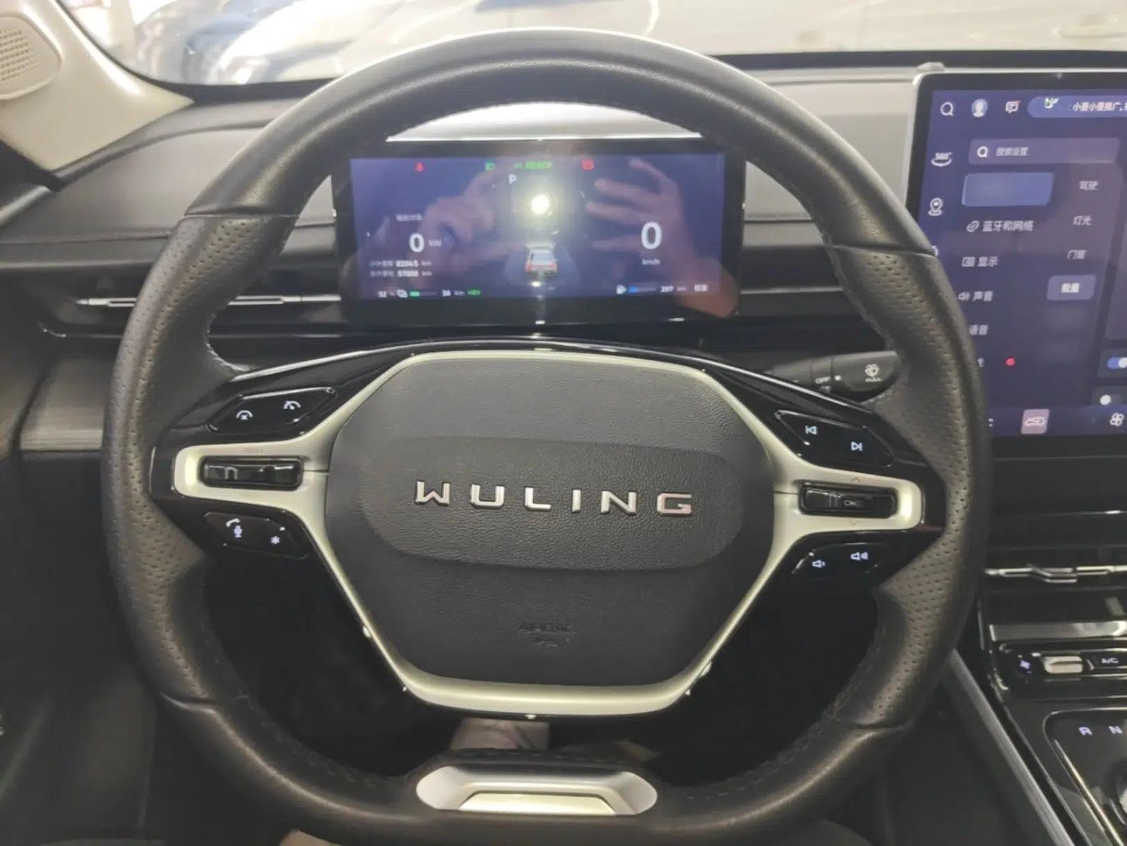 Wuling Xingguang 2023 150 Advanced Edition — миниатюра 14