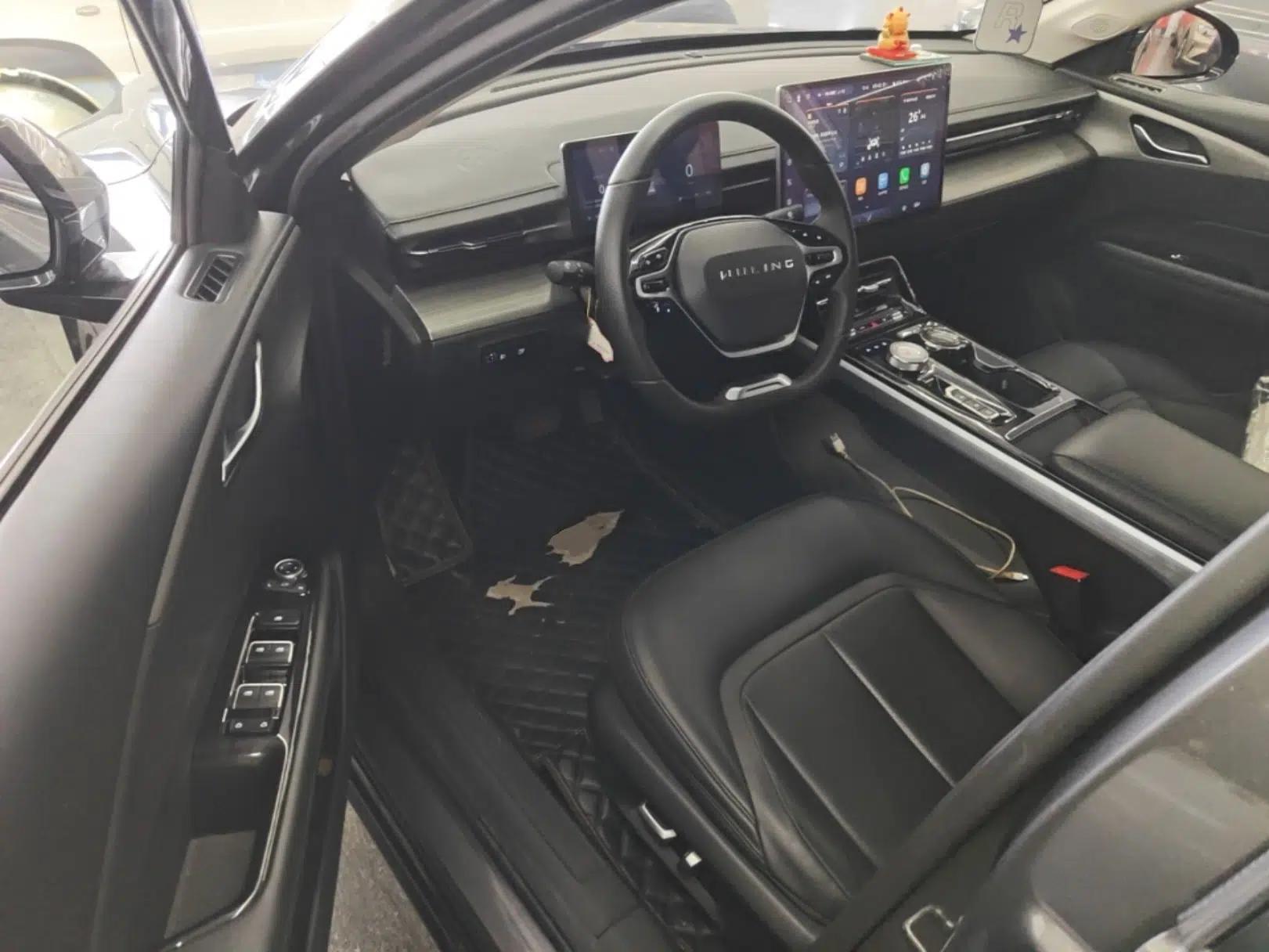 Wuling Xingguang 2023 150 Advanced Edition — миниатюра 19