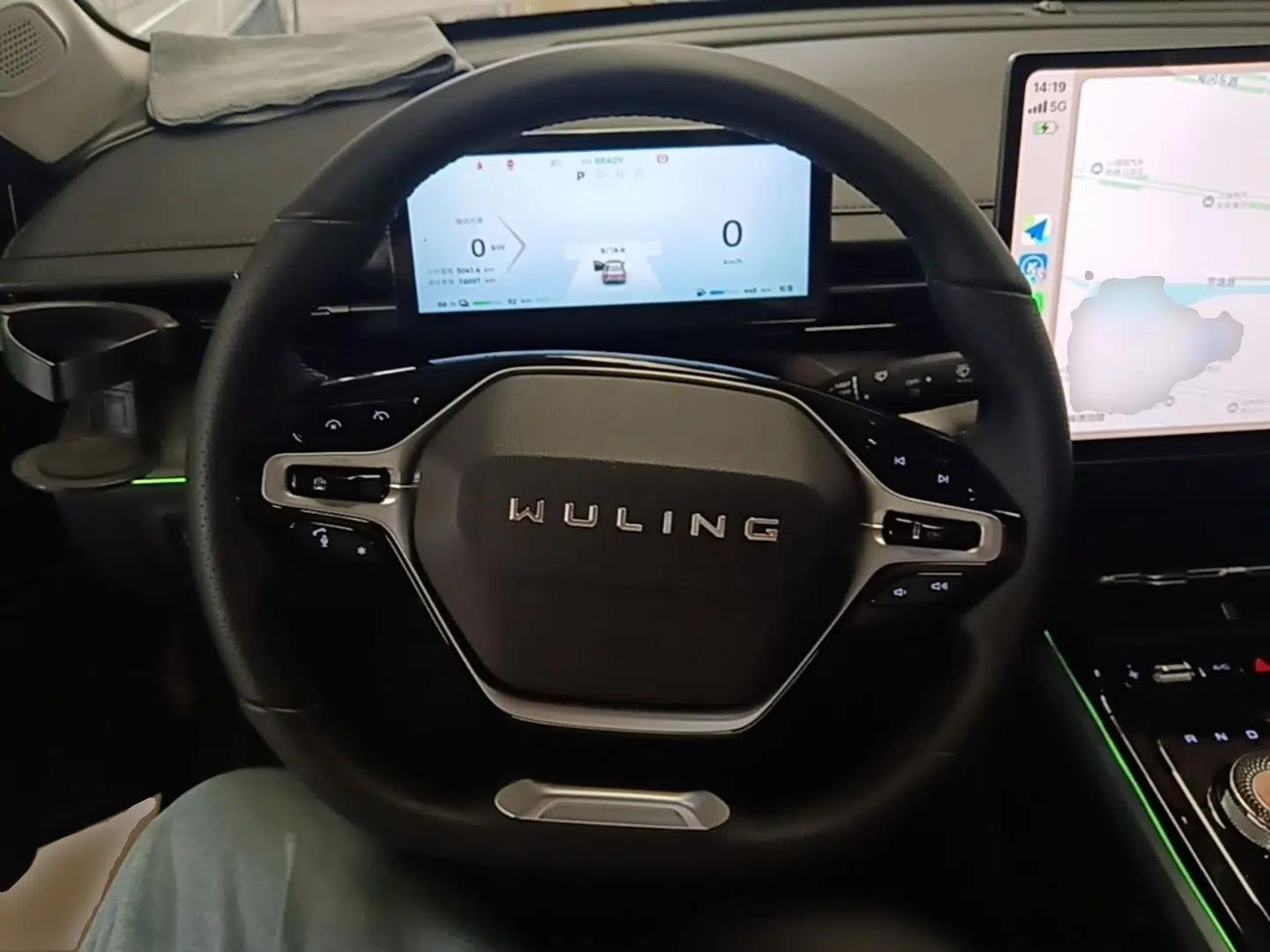 Wuling Xingguang 2023 150 Advanced Edition — миниатюра 14
