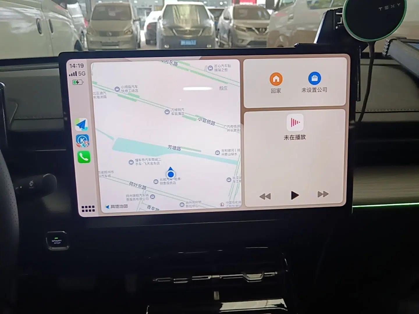 Wuling Xingguang 2023 150 Advanced Edition — миниатюра 16