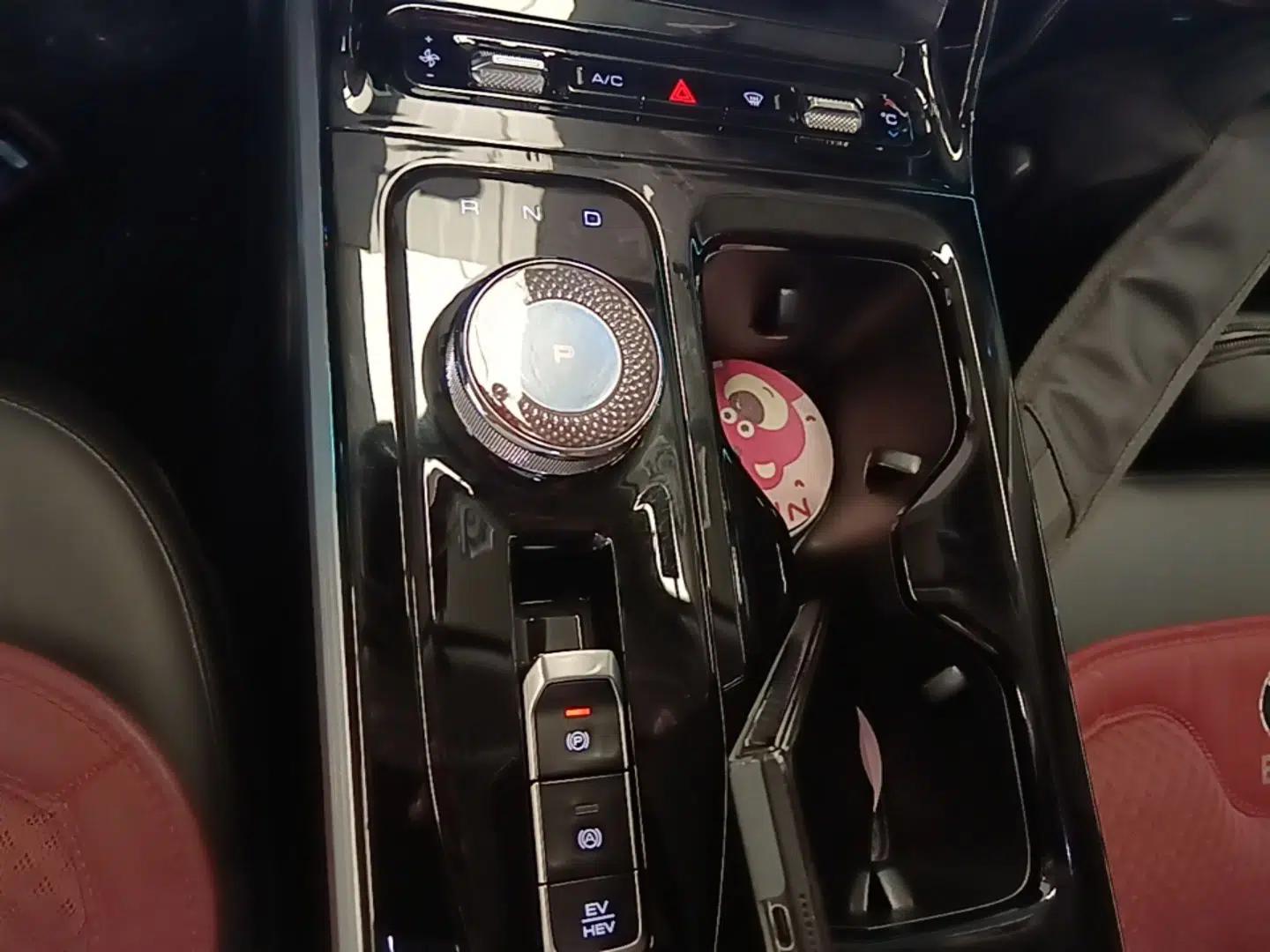 Wuling Xingguang 2023 150 Advanced Edition — миниатюра 17