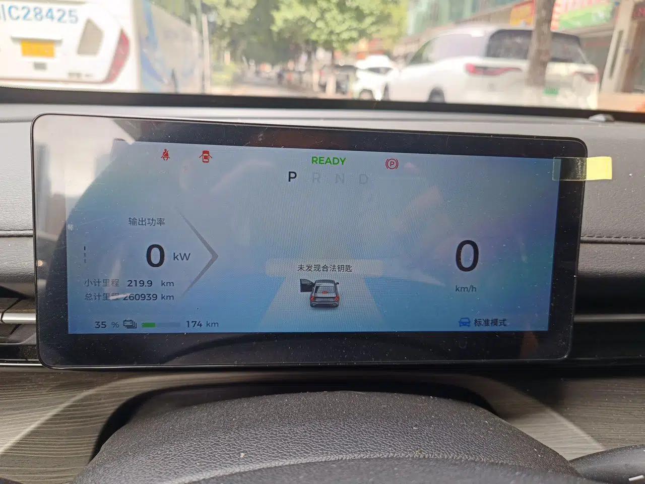 Wuling Xingguang 2024 Co-Creation Edition 510 Advanced Model — миниатюра 12