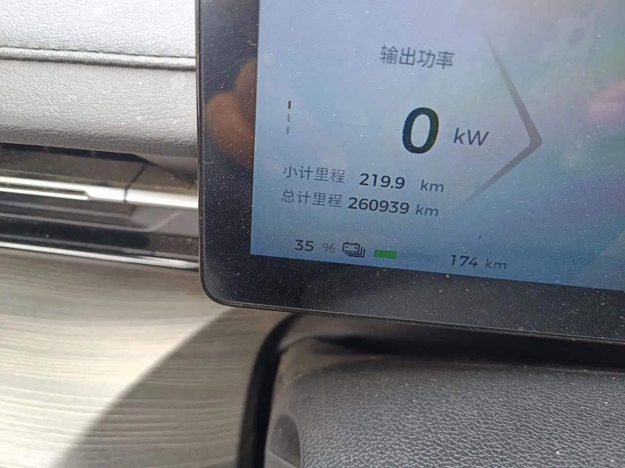 Wuling Xingguang 2024 Co-Creation Edition 510 Advanced Model — миниатюра 13