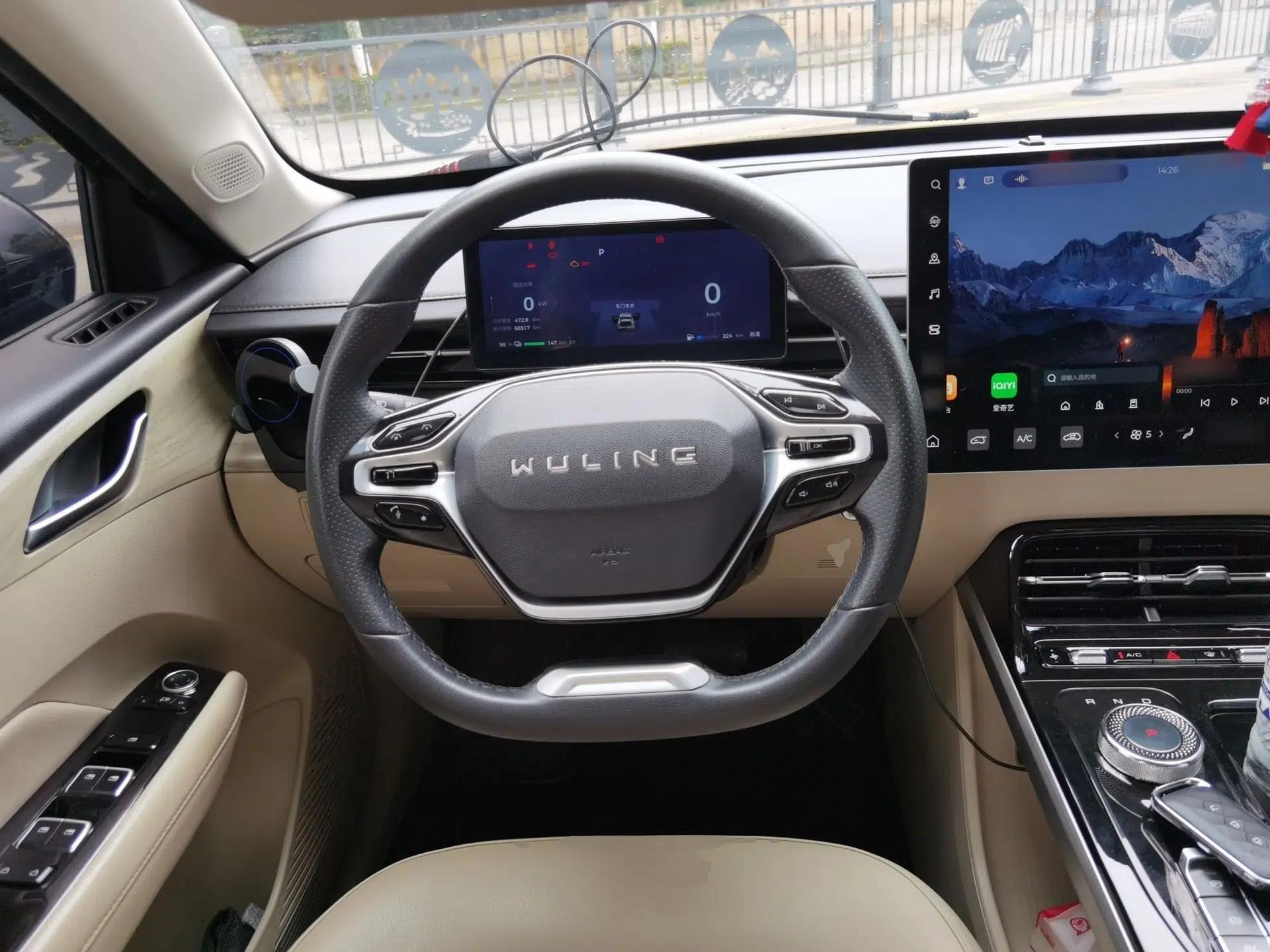 Wuling Xingguang 2023 150 Advanced Edition — миниатюра 11