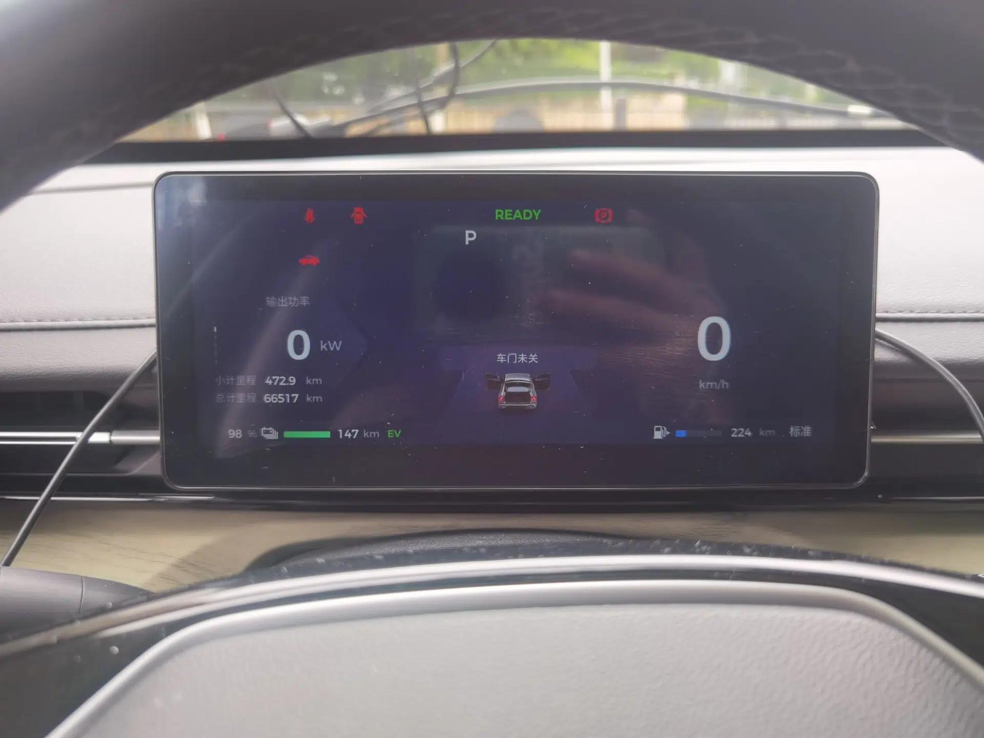 Wuling Xingguang 2023 150 Advanced Edition — миниатюра 12