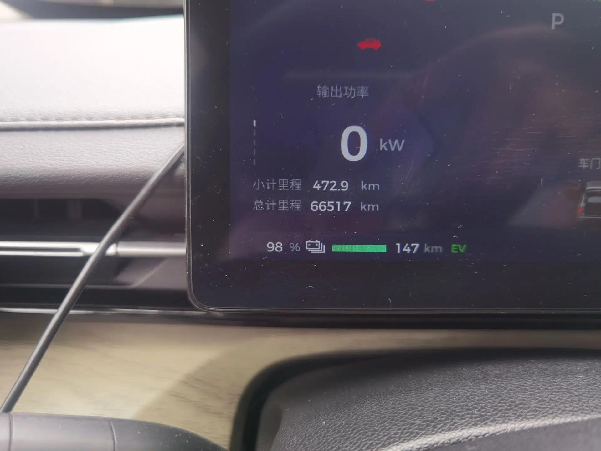 Wuling Xingguang 2023 150 Advanced Edition — миниатюра 13