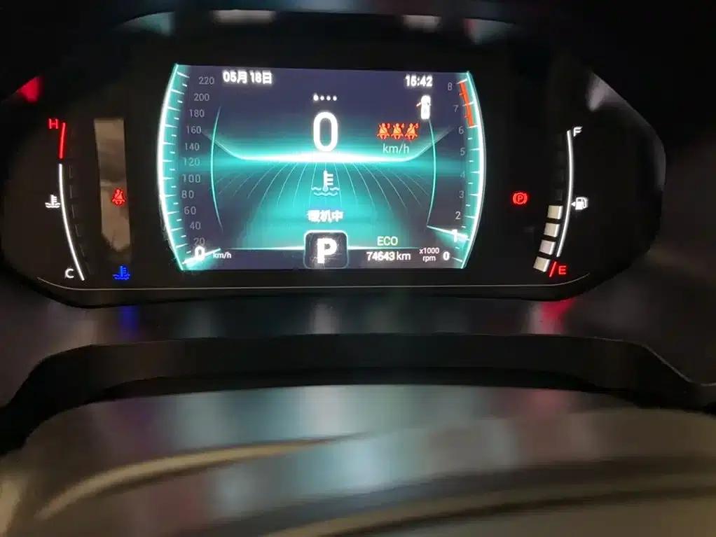 Chery Tiggo 7 2022 Super Edition 1.5T CVT Super Hero — миниатюра 8