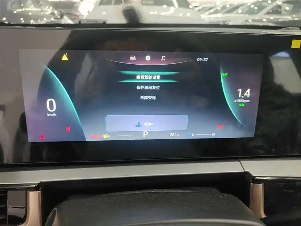Chery Tiggo 5x 2025 High-Performance Edition 1.5T CVT Comfort Model — миниатюра 12