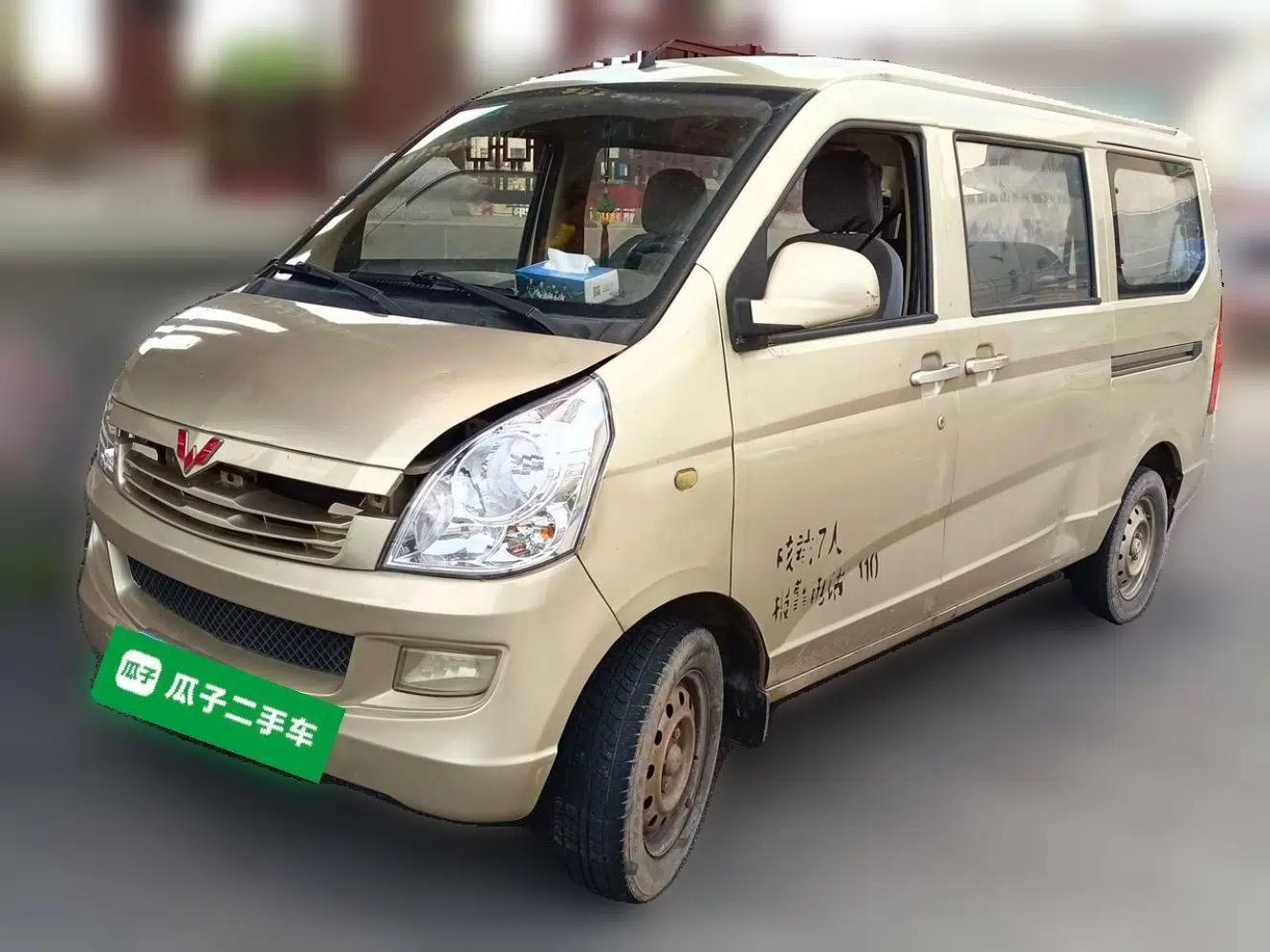 Wuling Rongguang 2014 1.2L S Base Model — миниатюра 1