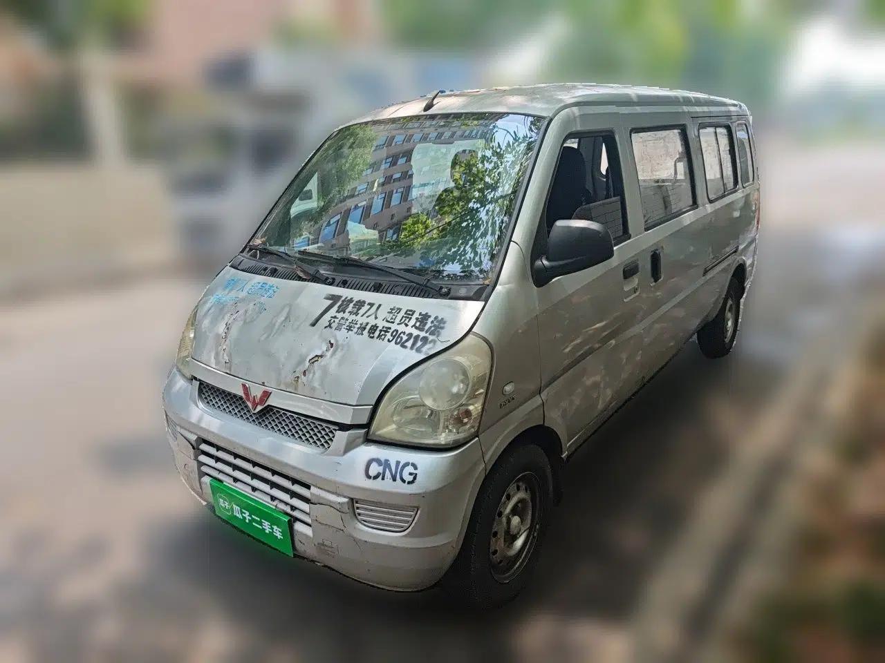 Wuling Rongguang 2017 1.5L Extended Basic Version — миниатюра 1