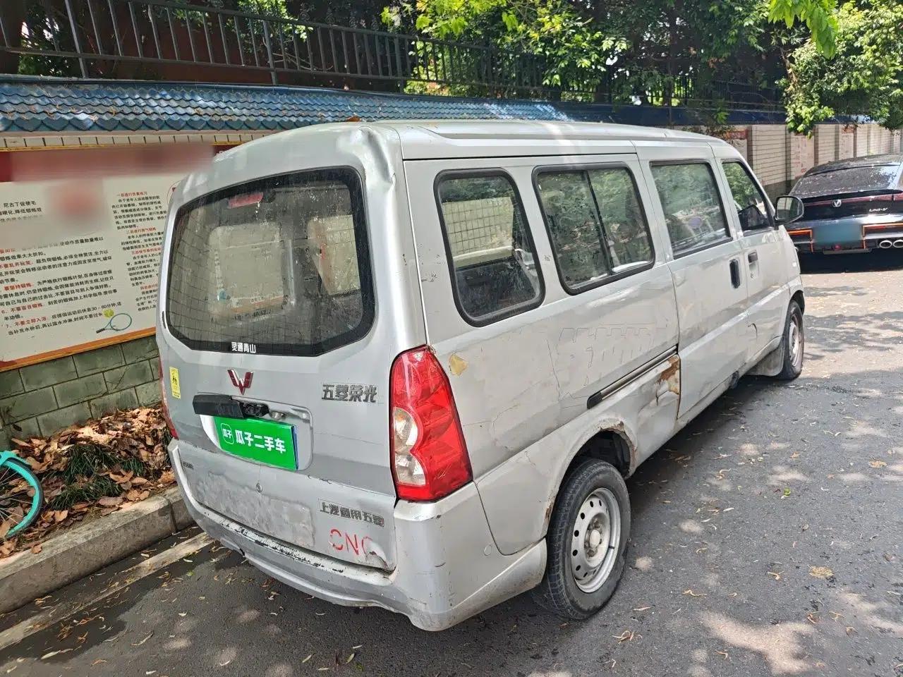 Wuling Rongguang 2017 1.5L Extended Basic Version — миниатюра 6