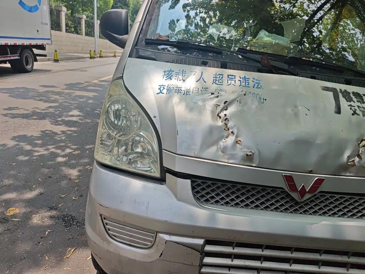 Wuling Rongguang 2017 1.5L Extended Basic Version — миниатюра 7