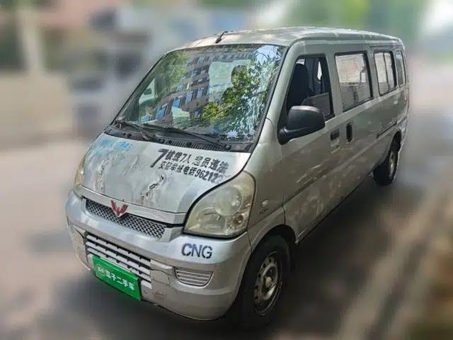 Wuling Rongguang 2017 1.5L Extended Basic Version