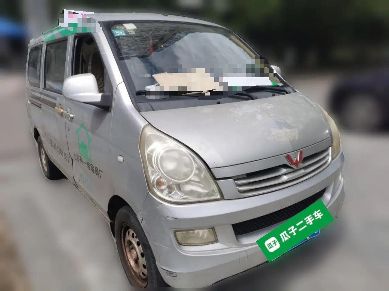 Wuling Rongguang 2014 1.2L S Base Model — миниатюра 3