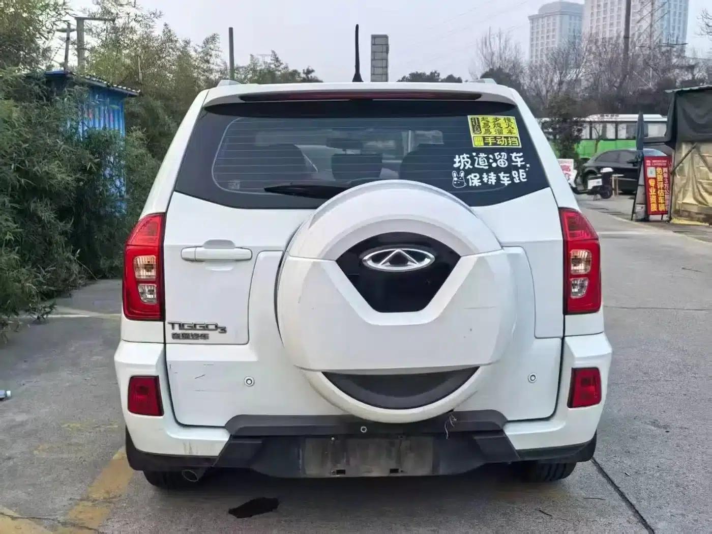 Chery Tiggo 3 2015 1.6L Manual Sport Edition — миниатюра 8