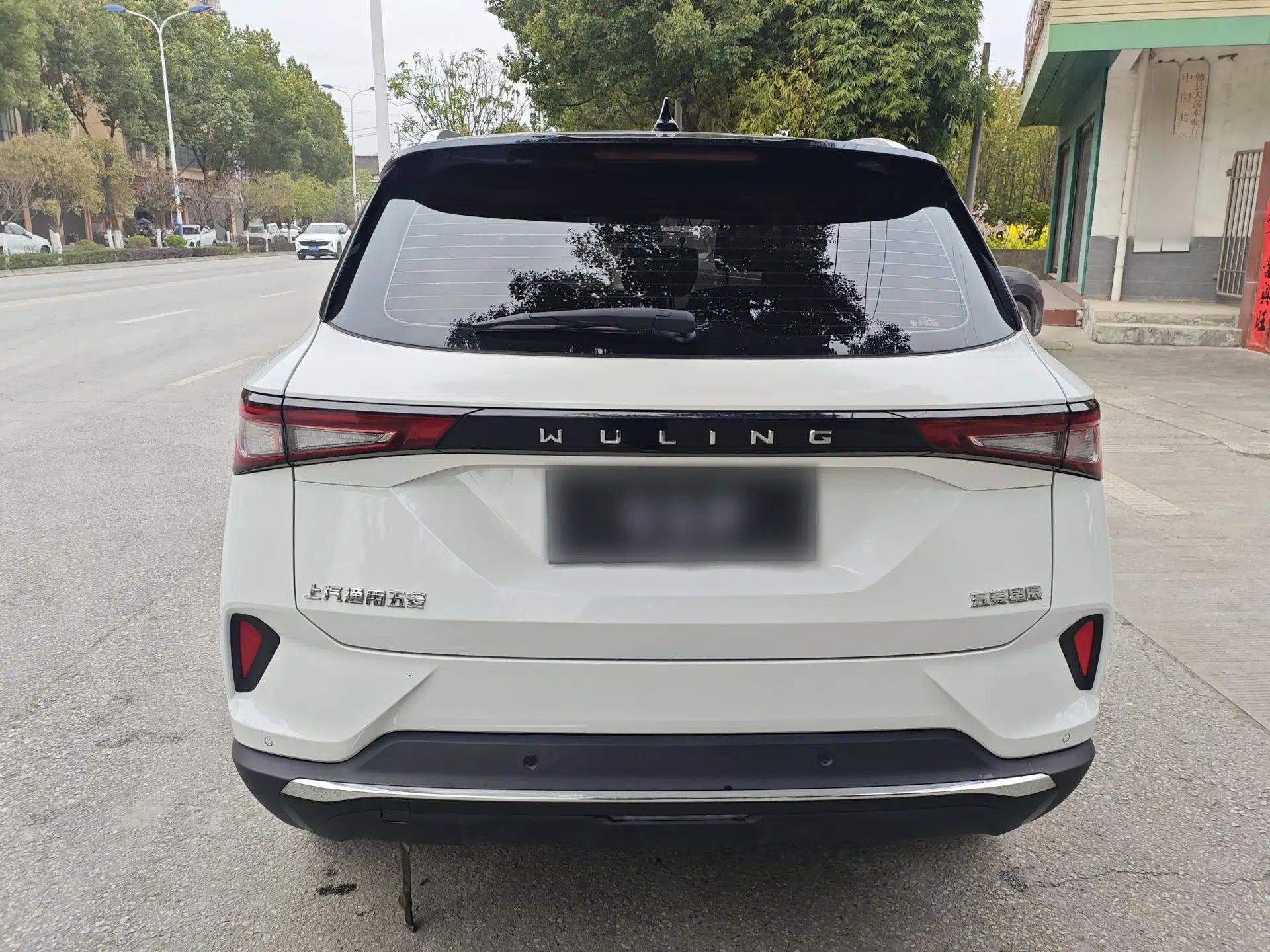 Wuling Asta 2021 1.5T CVT Star曜 Edition — миниатюра 4