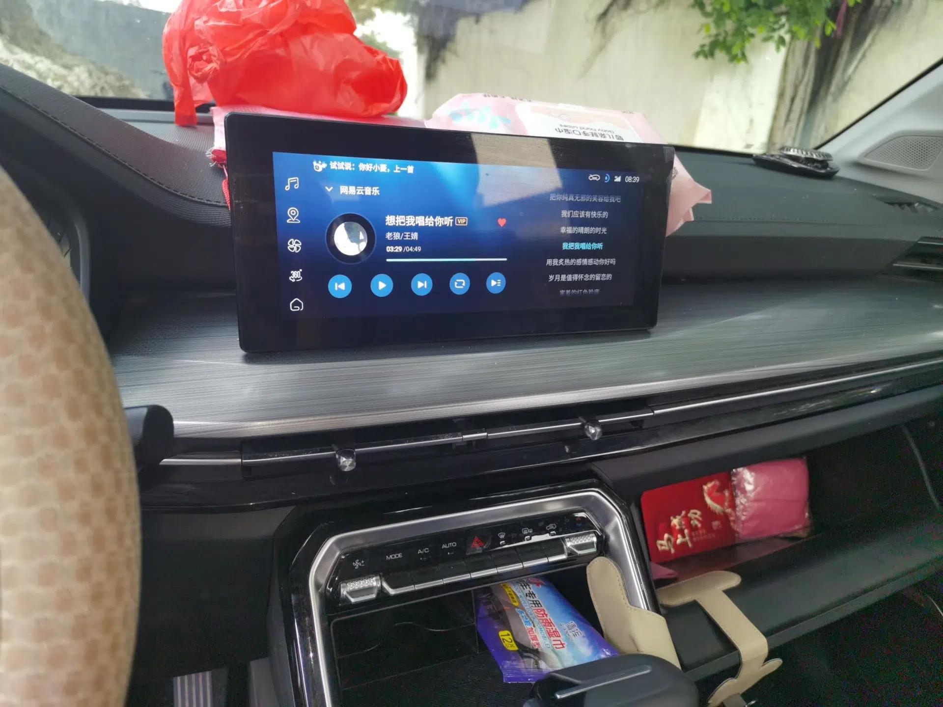 Wuling Asta 2021 1.5T CVT Star曜 Edition — миниатюра 14