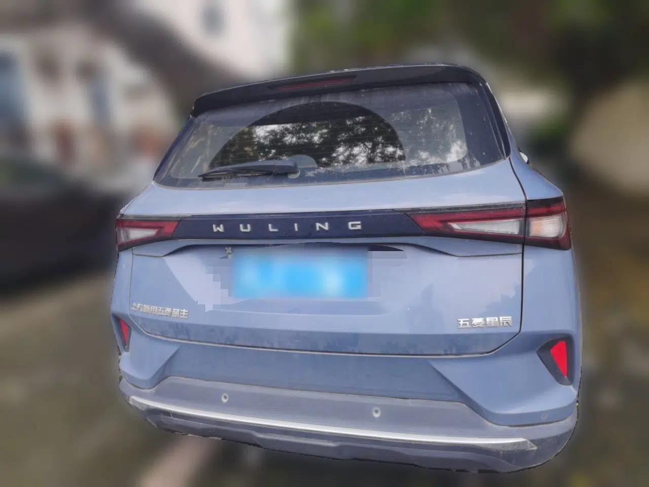 Wuling Asta 2021 1.5T CVT Star曜 Edition — миниатюра 5