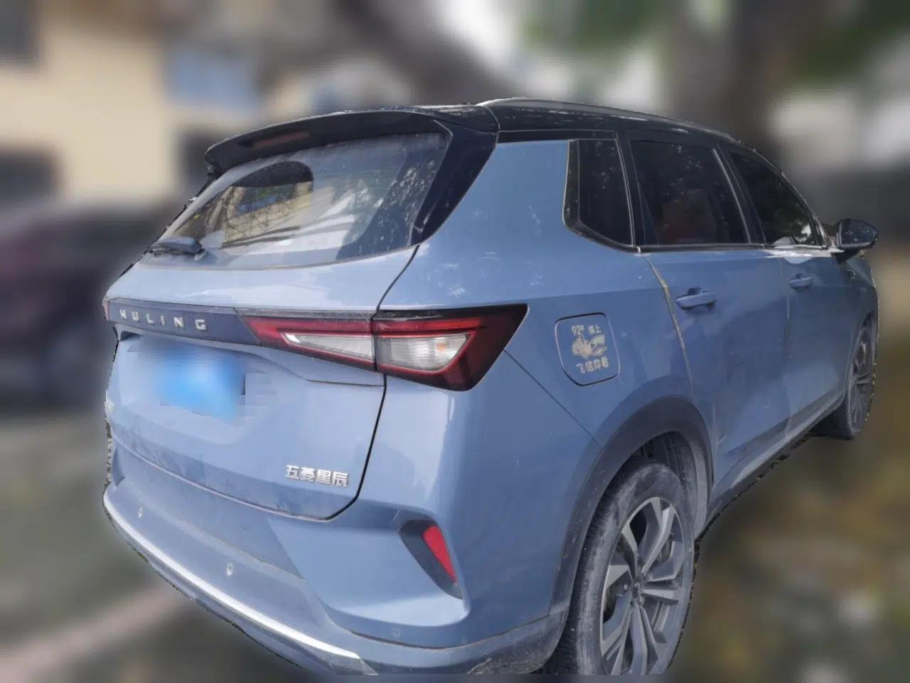 Wuling Asta 2021 1.5T CVT Star曜 Edition — миниатюра 6