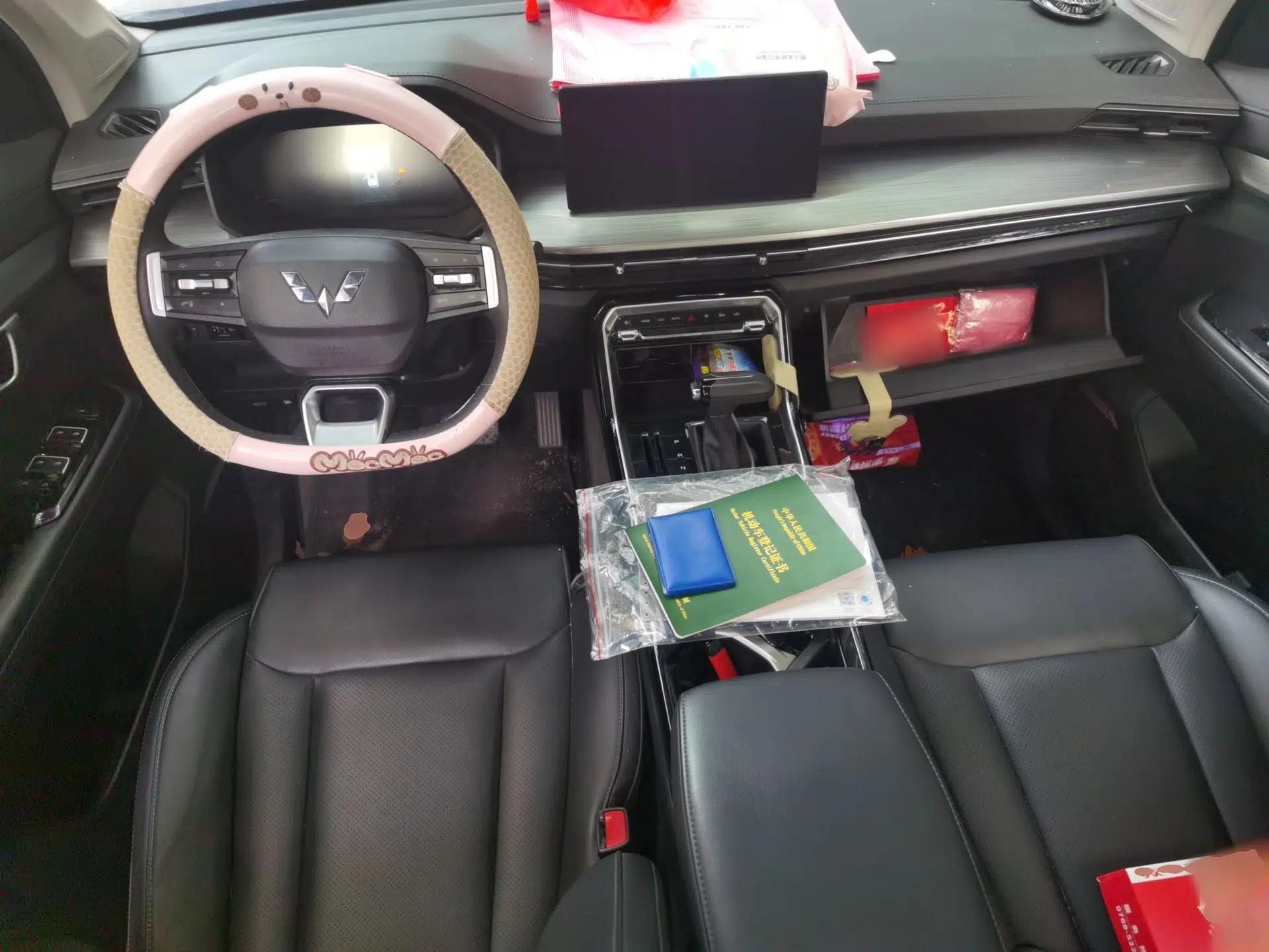 Wuling Asta 2021 1.5T CVT Star曜 Edition — миниатюра 10
