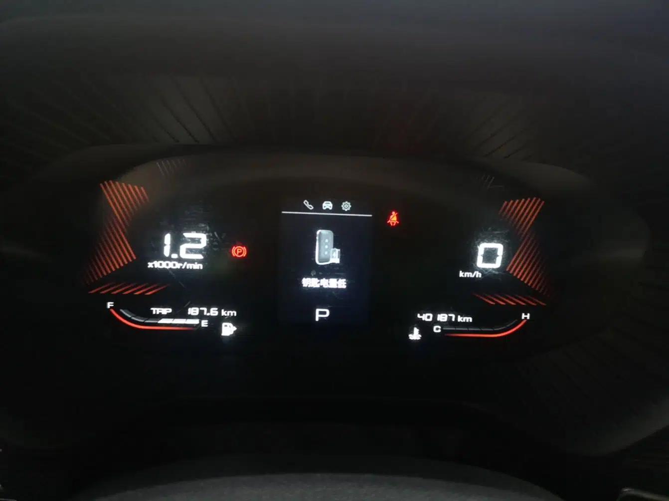 Wuling Asta 2021 1.5T CVT Star曜 Edition — миниатюра 15