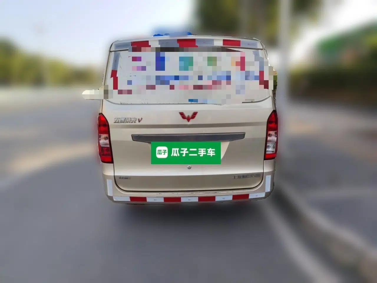 Wuling Rongguang V 2018 1.5L Standard Version — миниатюра 5