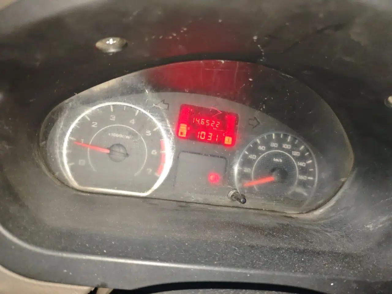 Wuling Rongguang V 2018 1.5L Practical Version — миниатюра 13