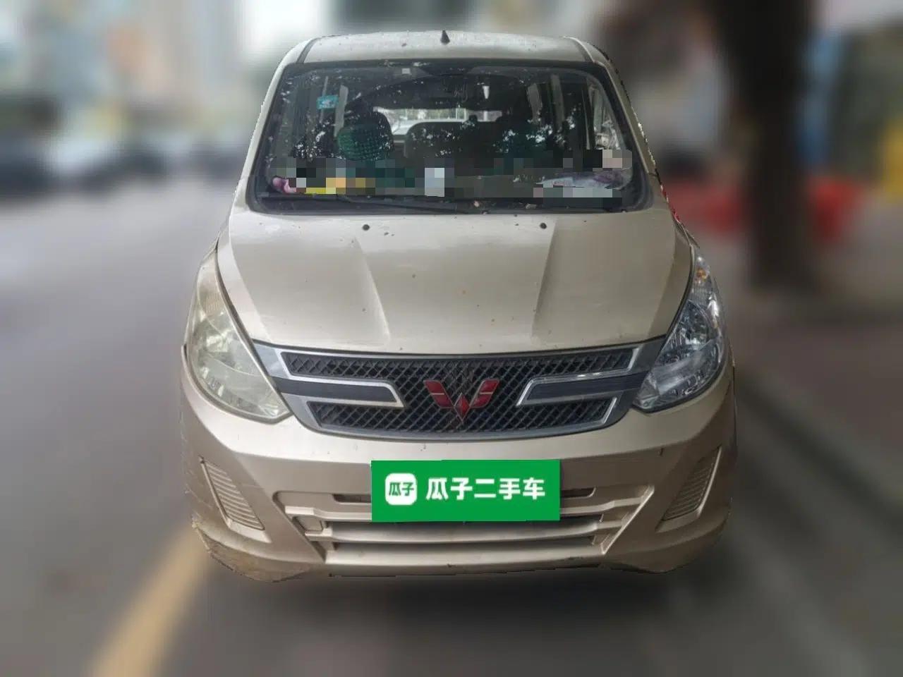 Wuling Rongguang V 2016 1.5L Practical Version — миниатюра 2