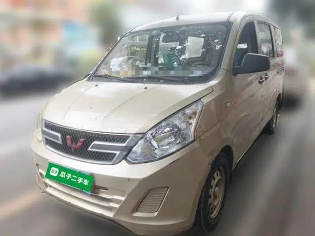 Wuling Rongguang V 2016 1.5L Practical Version