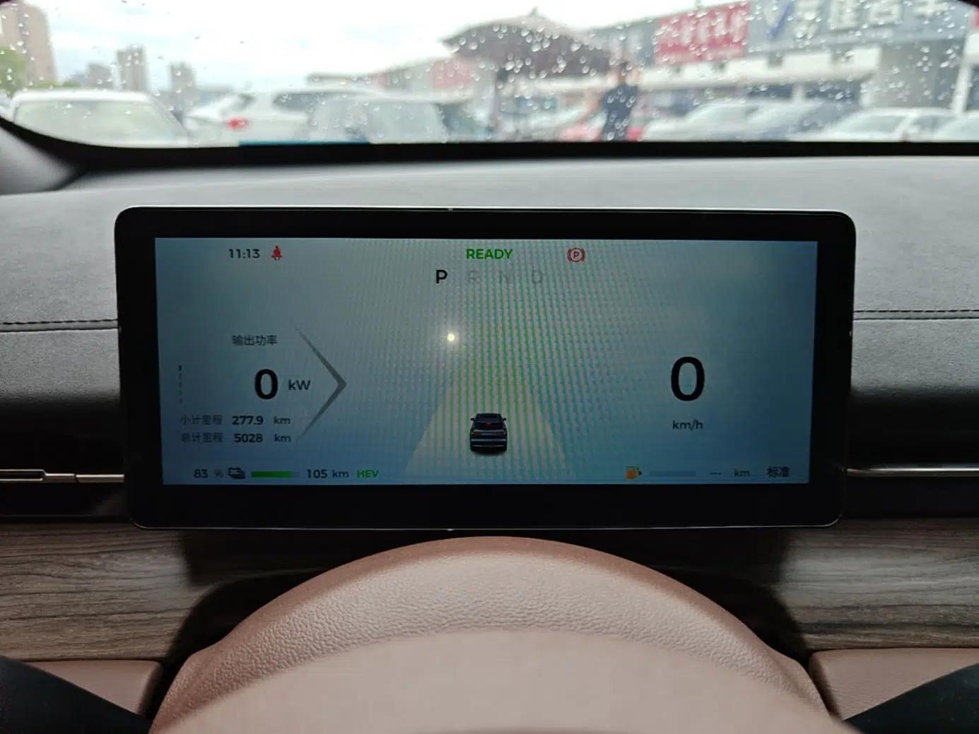 Wuling Xingguang S 2024 130km Flagship Version — миниатюра 15