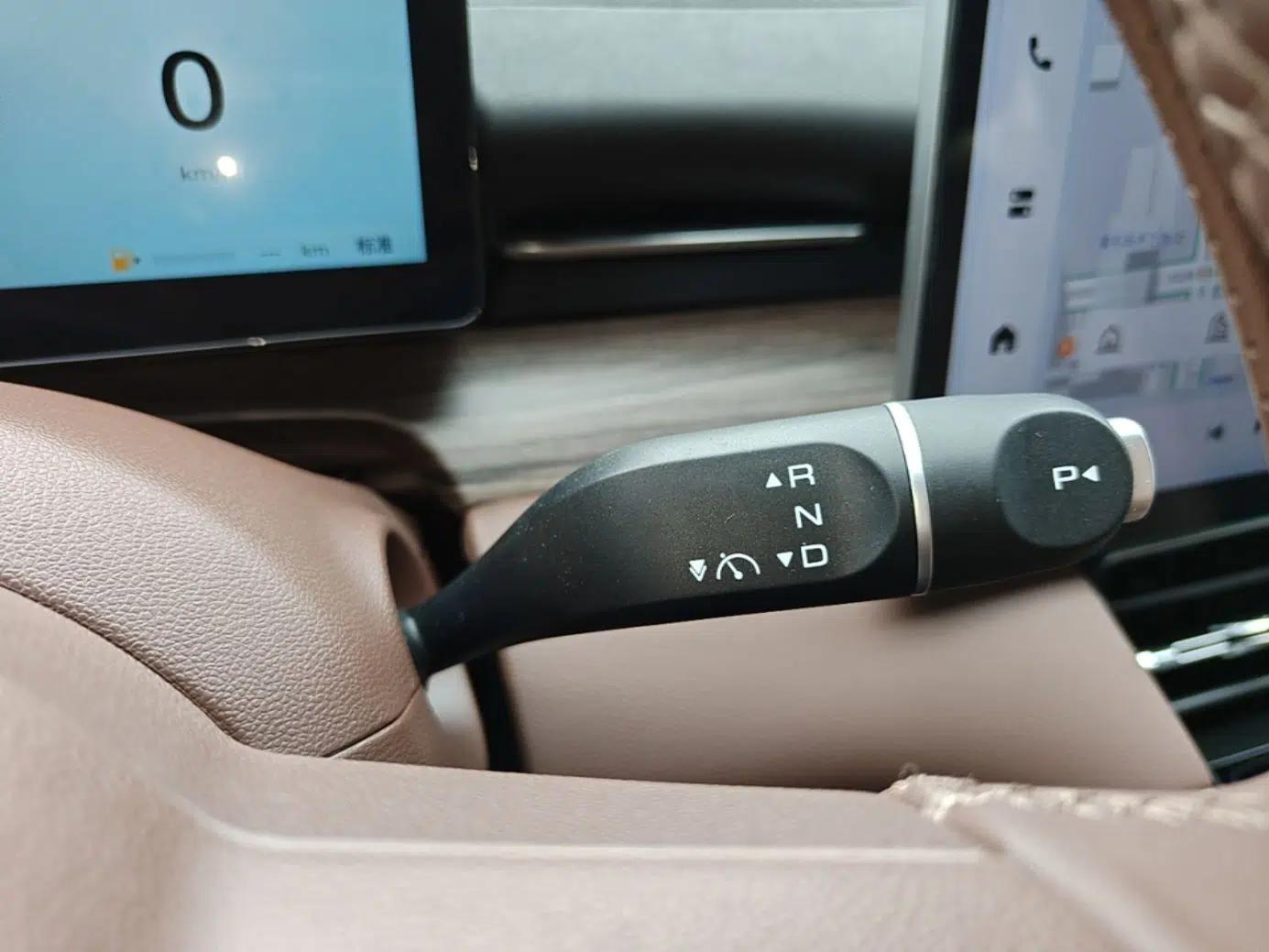 Wuling Xingguang S 2024 130km Flagship Version — миниатюра 17