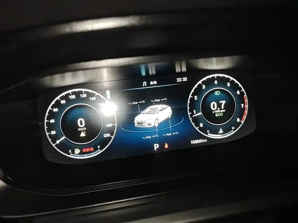 Chery Arrizo 5 PLUS 2023 Model 1.5L CVT Enjoy PLUS — миниатюра 12