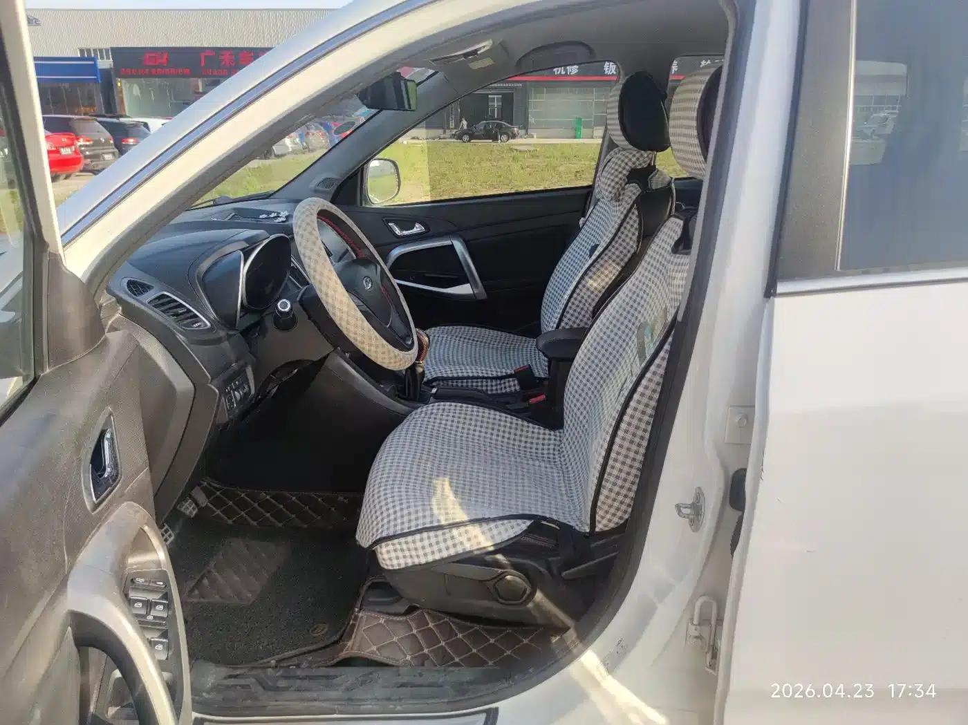Chery Tiggo 5 2016 2.0L Manual Family Edition — миниатюра 9