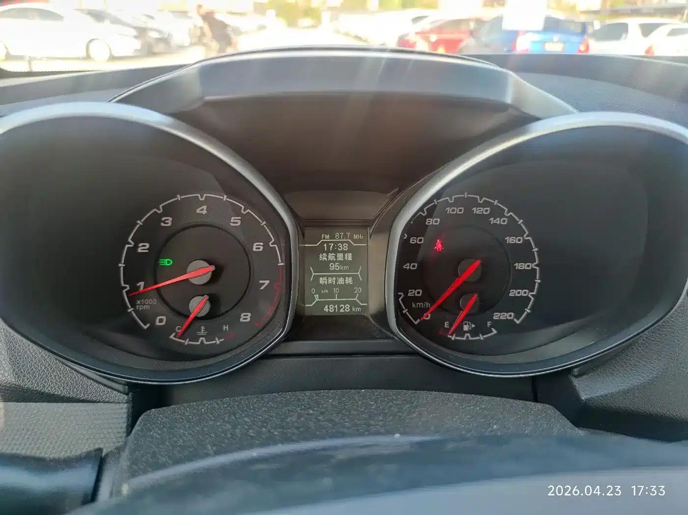 Chery Tiggo 5 2016 2.0L Manual Family Edition — миниатюра 10