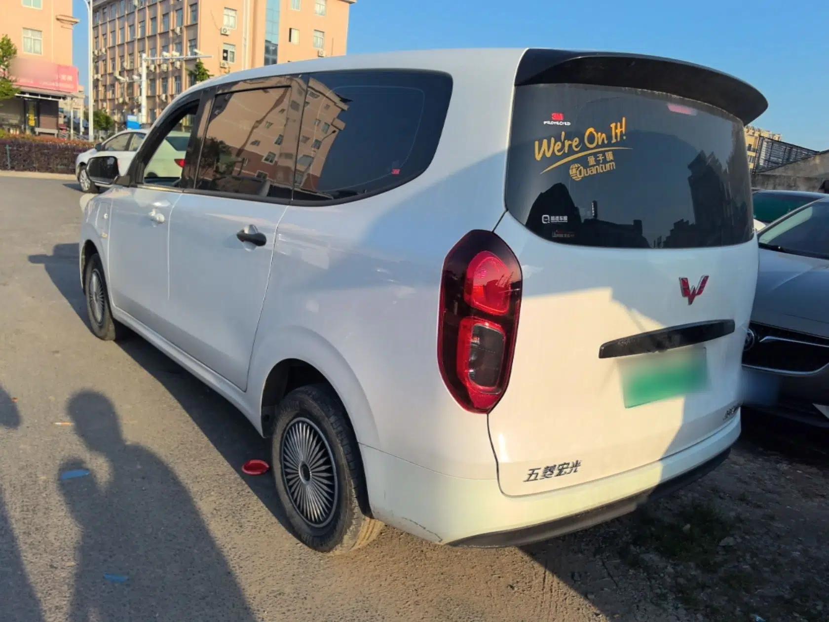 Wuling Hongguang New Energy 2024 All-Electric Model 300KM Standard Version — миниатюра 4