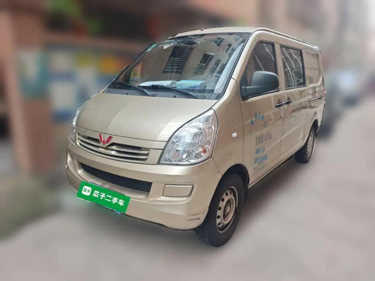 Wuling Rongguang S  — миниатюра 1