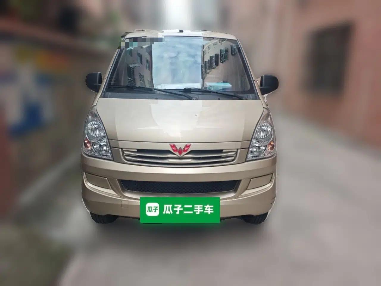 Wuling Rongguang S  — миниатюра 2