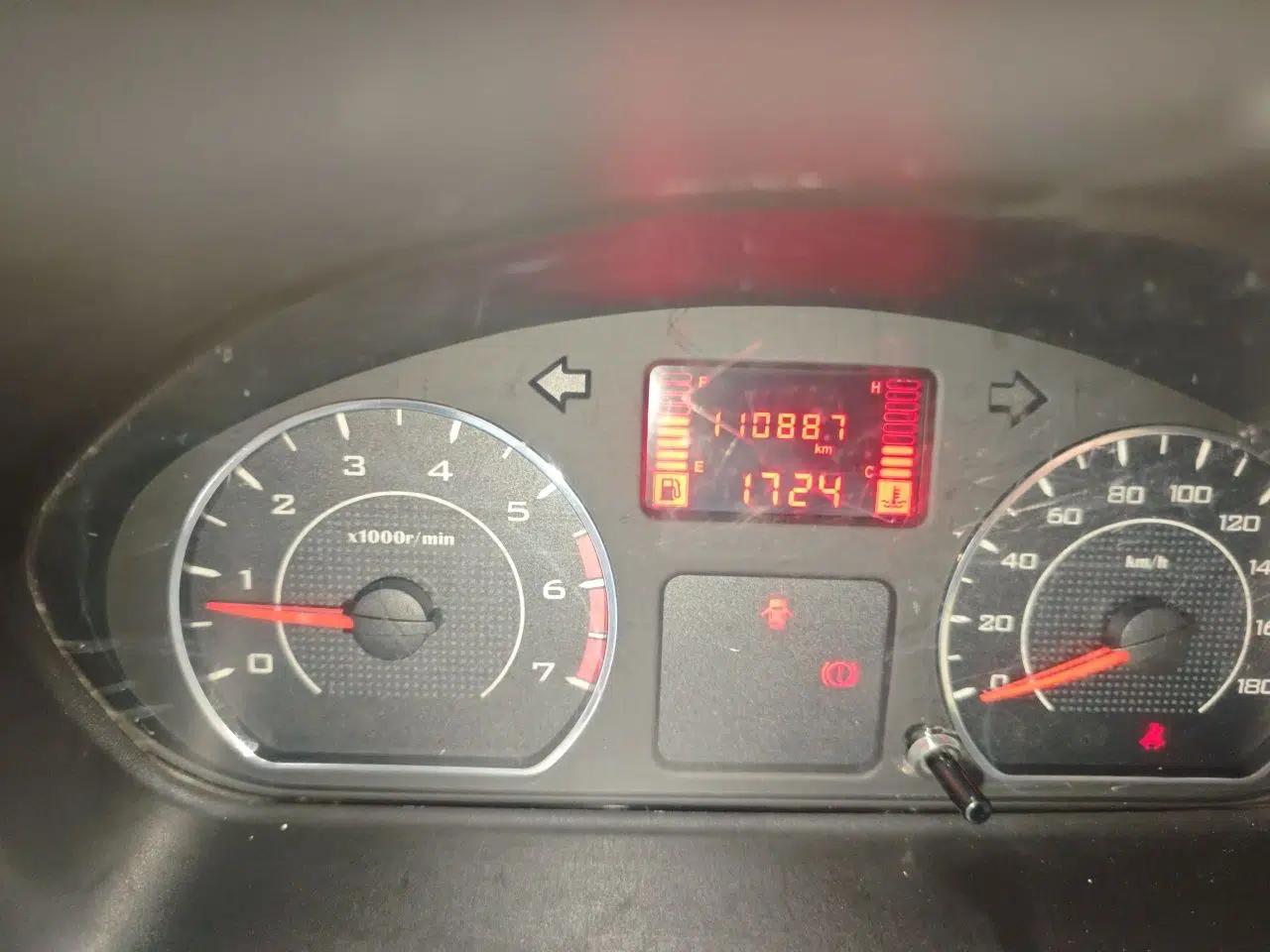 Wuling Rongguang S  — миниатюра 13