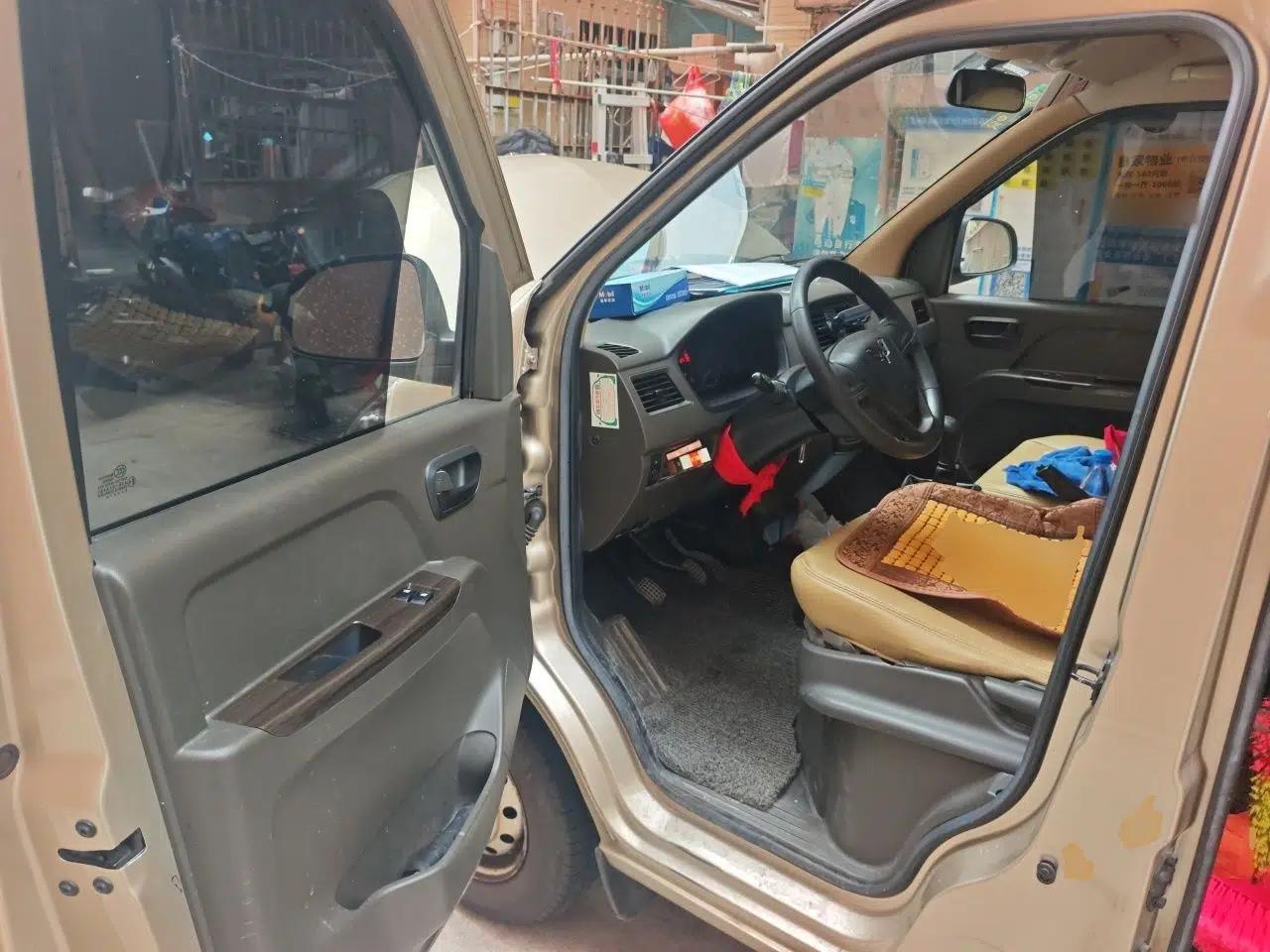 Wuling Rongguang S  — миниатюра 17