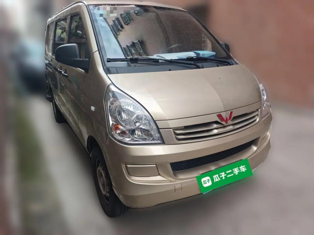 Wuling Rongguang S  — миниатюра 3
