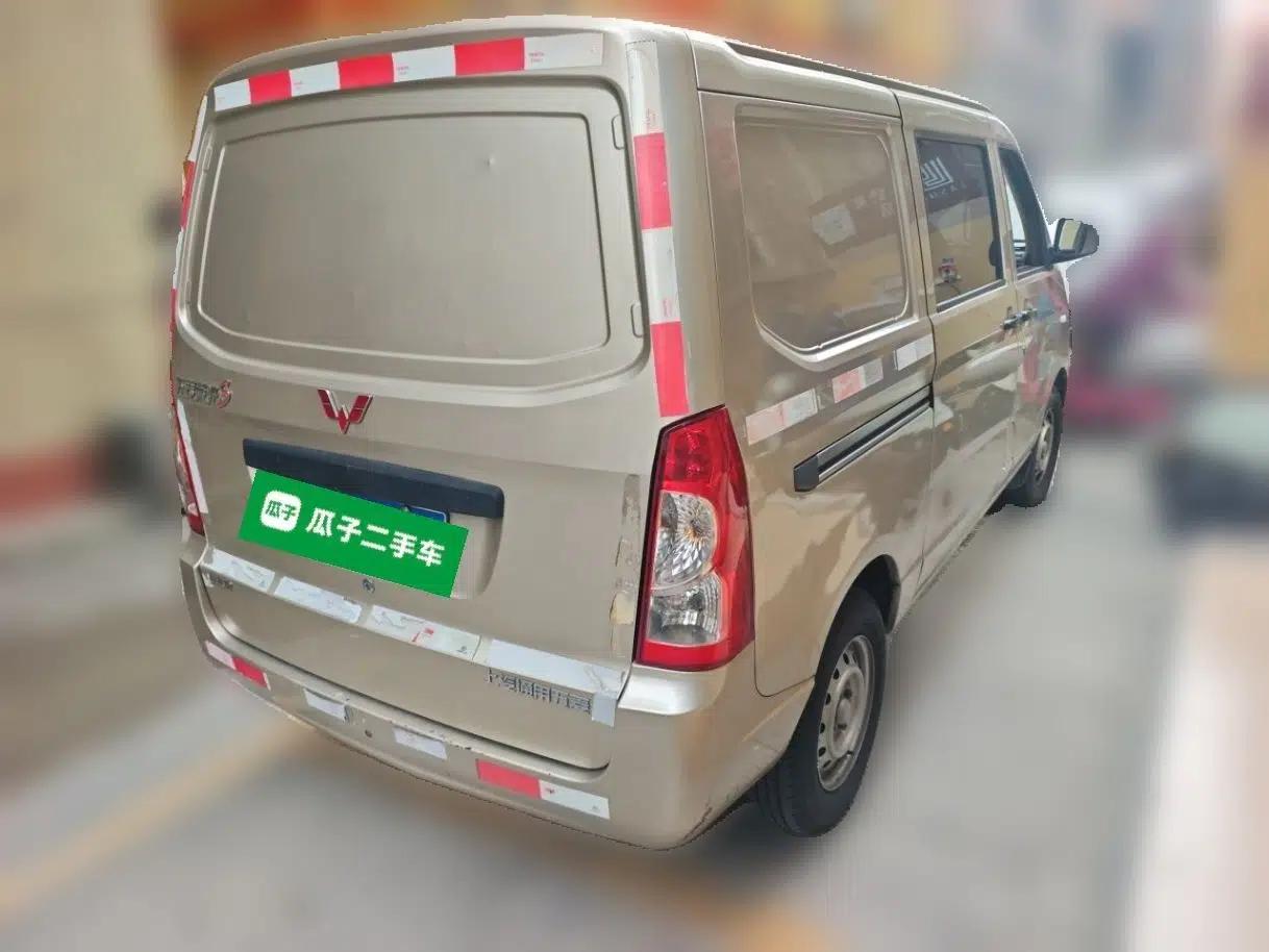 Wuling Rongguang S  — миниатюра 6