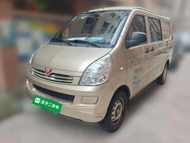 Wuling Rongguang S 