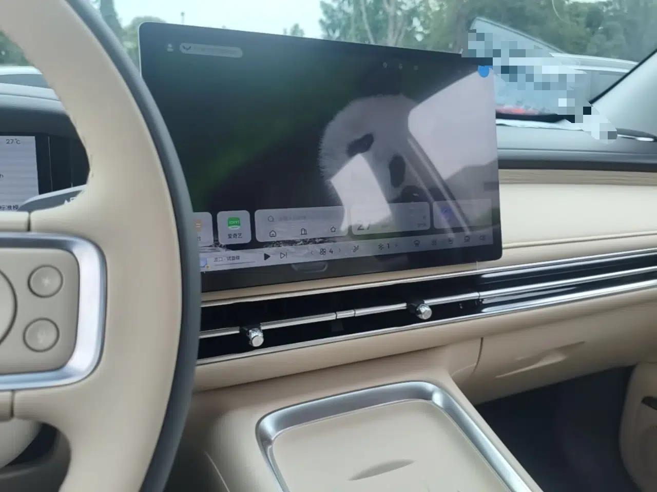 Wuling Bingo S 2025 Model 325km Flagship Edition — миниатюра 15