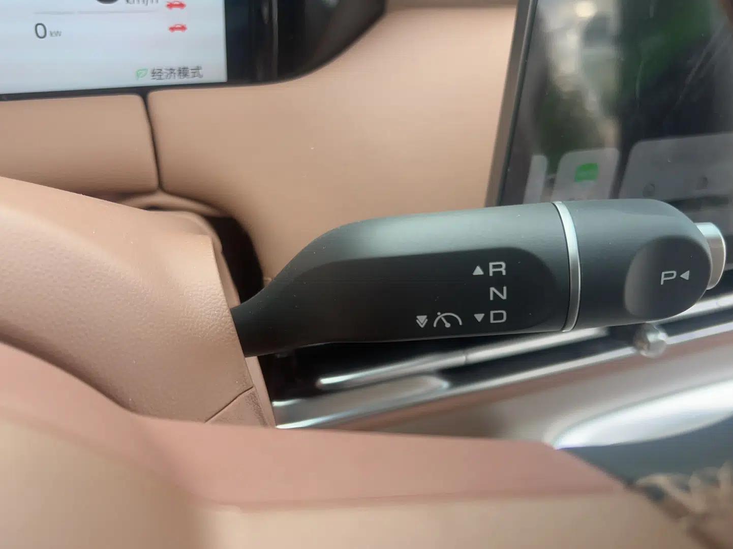 Wuling Bingo S 2025 Model 430km Flagship Edition — миниатюра 19