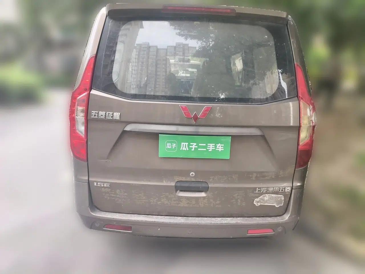 Wuling Zhengcheng 2015 1.5L Comfort L3C — миниатюра 5